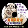 49tkͼĲʿapp